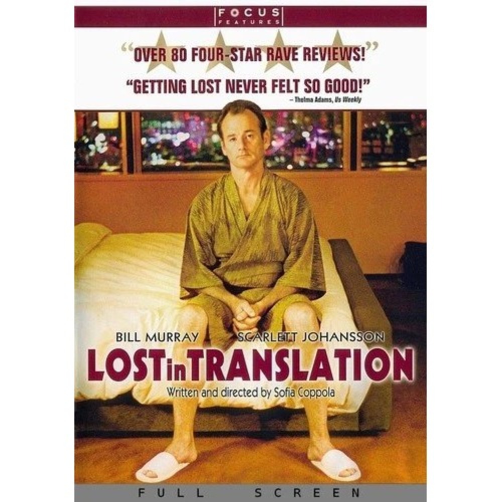 Lost in Translation DVD Bill Murray Scarlett Johansson Full Screen Focus Film